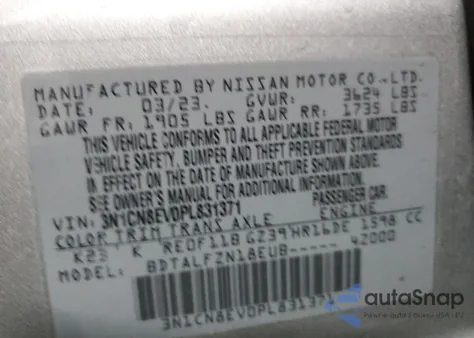 2023 Nissan Versa Sv из США, поврежденный, VIN 3N1CN8EV0PL831371